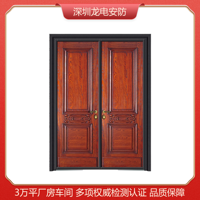 Armored doors, security doors, custom security doors, Grade A fire door brands, Longdian Security