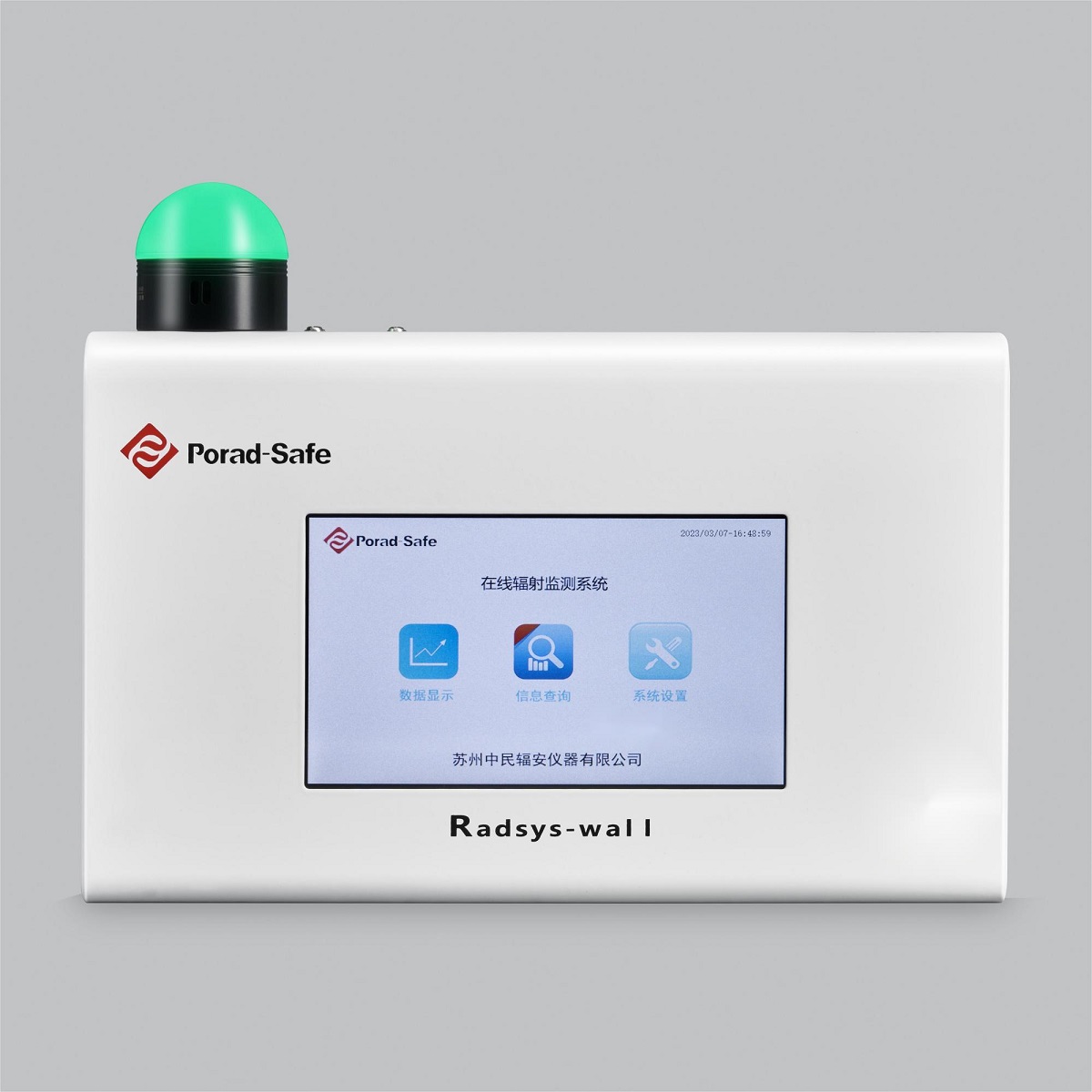 Zhongmin Radiant Multiple Probes Network Online Radiation Monitoring System Fixed Area Radiation Alarm for Fixed Locations
