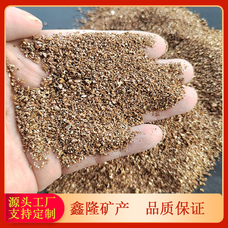 Vermiculite powder granules for fireproof coatings, insulation projects, and construction use with golden vermiculite granules