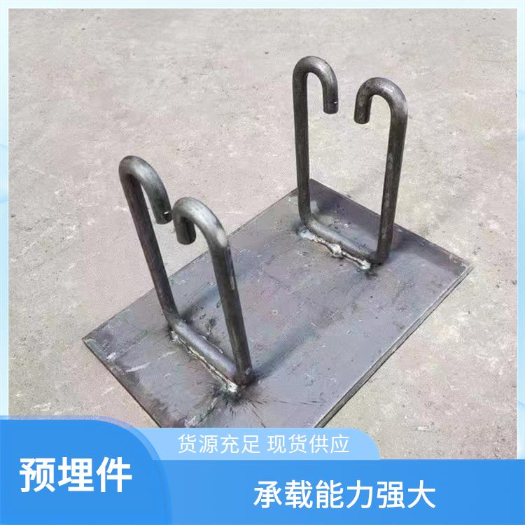 Xinkaili Embedded Parts on Construction Sites, Diverse Customization Services, Hot-Dip Galvanized Layer Anti-corrosion, Convenient Installation and Removal