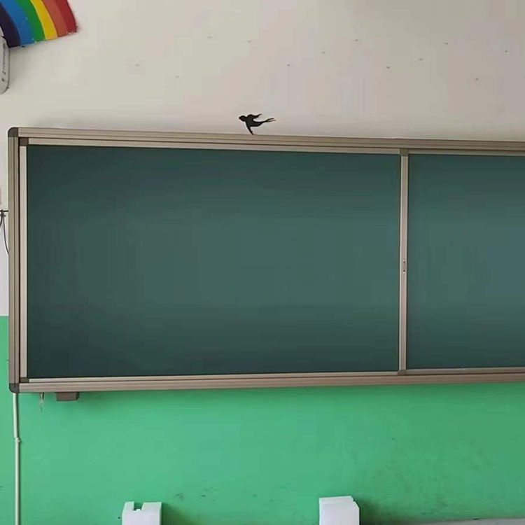 Yuanming Multimedia Up-and-Down Moving Magnetic Whiteboard, Modular Lifting Blackboard, Classroom Training Class