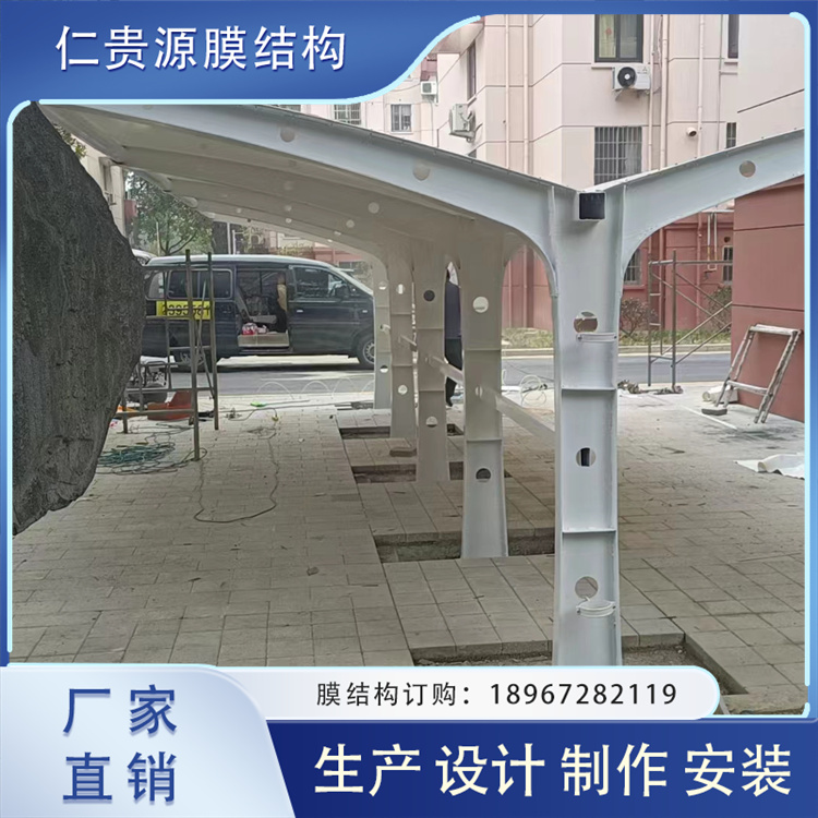 Car canopies, community outdoor membrane structure parking sheds, free design plan, on-site construction, Renguiyuan