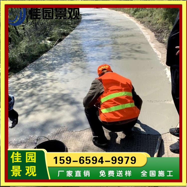 High-strength cement floor repair materials, concrete road repairs, and rapid astoriation mortar for new materials