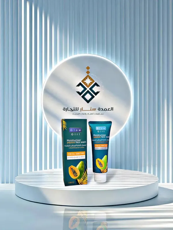 Product Name: Facial Mask , Hair Remover, Face Wash , Sunscreen , Aloe Vera Gel Tubs